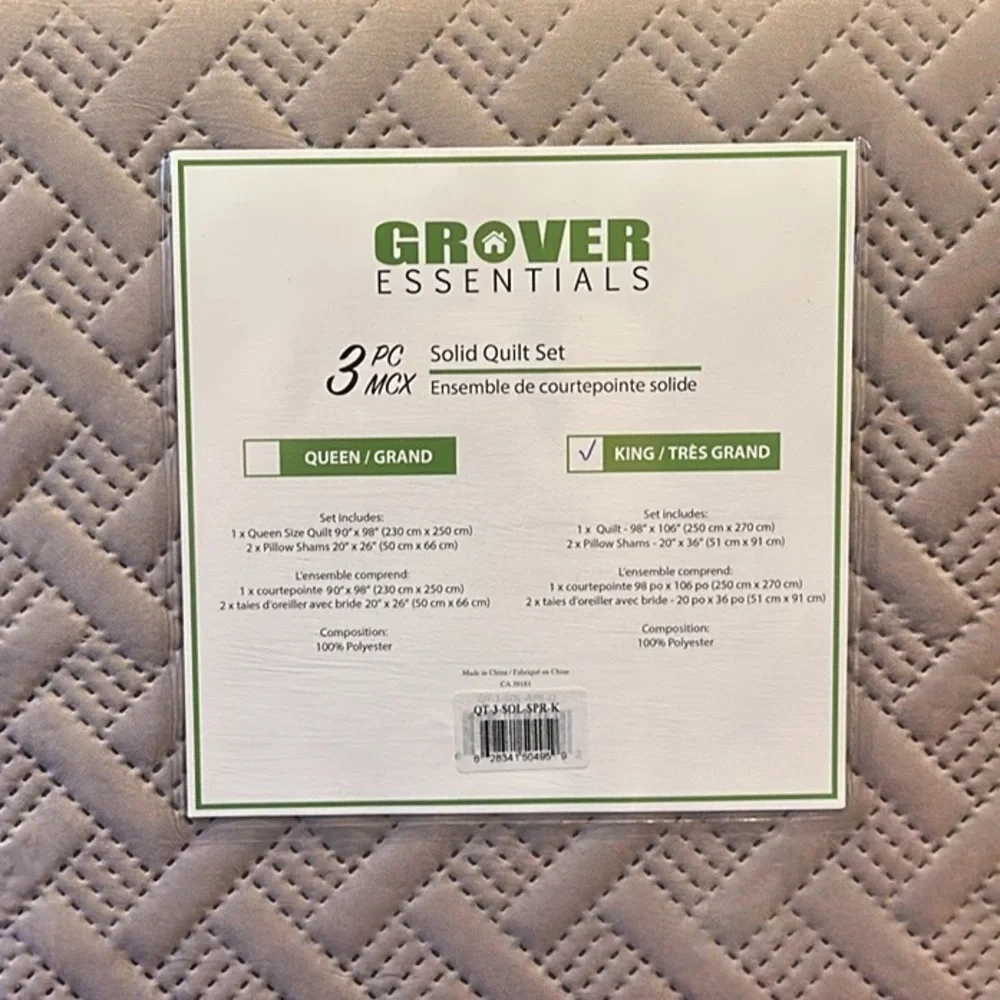 3PC Quilt Bedspread Set Oversized King Bark